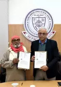 IIT-BHU & HESCO Forge Strategic Partnership for Sustainable Rural Development