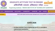 IIT Guwahati Releases GATE 2026 Admit Cards: Download Steps and Exam Details