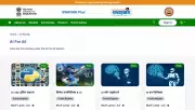 IIT Madras Launches AI for All: Free Hindi AI Courses on SWAYAM Plus Platform