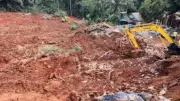 Indonesia Landslide Tragedy: Many Dead, Around 100 Injured in Devastating Incident