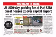 Jagannath Temple Administration Cuts Parking Fee to Rs 240 After Public Outcry