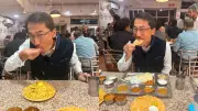 Japanese Ambassador Ono Keiichi Tries Eating Biryani by Hand at Andhra Bhavan in Delhi