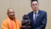 Japan's Yamanashi Vice-Governor Meets UP CM Yogi Adityanath in Lucknow