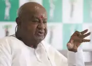 JD(S) Holds Hassan Convention Amid Political Crisis, Deve Gowda Slams Congress