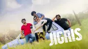 Jigri Dost OTT Release: Watch on Sun NXT from January 10