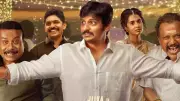 Jiiva's 'Thalaivar Thambi Thalaimaiyil' Shows Strong Box Office Growth