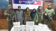 J&K Police Arrests 2 Terror Associates, Seizes Arms & Rs 8.4 Lakh Cash in Ganderbal