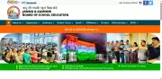 JKBOSE Class 10 Date Sheet 2026 Released: Exams from Feb 17 to Mar 10