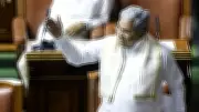 Karnataka Assembly Session Extended Until February 4 Amid Key Debates