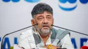Karnataka Deputy CM DK Shivakumar Cancels Davos Trip for Party Strategy Meet