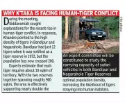 Karnataka to Reopen Tiger Safaris Gradually in Bandipur & Nagarahole