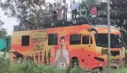 Karur Stampede Probe: CFSL Team Examines Vijay's Campaign Vehicle for 3 Hours