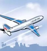 Kochi Airport Hits 10 Million Passengers for 3rd Year, Growth at 4.85%