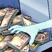 Kochi: Security Guard Arrested for Rs 40,000 Theft from Women's Hostel During Onam