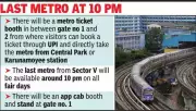 Kolkata Book Fair 2026 Adds Metro Ticket Booth, App Cab Zone for Visitors
