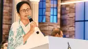 Kolkata Book Fair Gets Permanent 'Boi-Chitro' Landmark as CM Mamata Banerjee Inaugurates 49th Edition