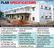KSRTC Ernakulam Bus Terminal Project Downsized Due to Funding Shortage
