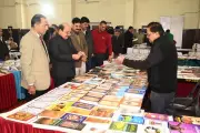 Kurukshetra University Launches 3-Day Book Exhibition to Promote Reading Culture