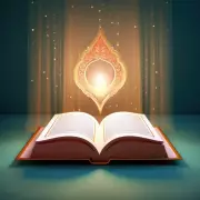 Lal Kitab Horoscope Today, 11 Jan 2026: Daily Guidance for All Zodiac Signs