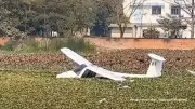 Locals Rescue IAF Pilots After Emergency Landing in Prayagraj Pond