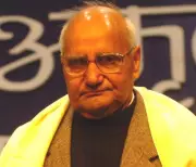 LU Honors Srilal Shukla's 100th Birth Anniversary, Celebrates Literary Legacy