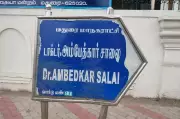 Madurai's Historic Street Signs Face Neglect and Vandalism