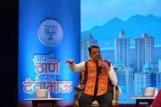 Maharashtra CM Unveils 200 Nautical Mile Waterway Network for MMR Connectivity