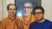 Mahayuti Alliance Storms Ahead in BMC Polls, Threatens Uddhav Sena's 30-Year Reign