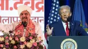 Mahayuti Alliance Sweeps Maharashtra Civic Polls, Trump Announces Gaza Peace Board