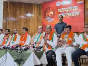 Mahayuti Unveils Kolhapur Civic Poll Manifesto: 200 E-Buses, IT Park & More