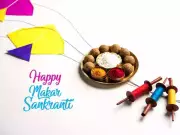 Makar Sankranti 2026: Date Shift, Regional Celebrations and Heartfelt Wishes