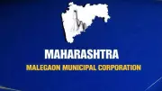Malegaon Municipal Corporation's 2017 Election: A Look Back at the Political Shift