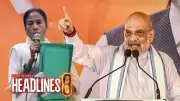 Mamata Banerjee Slams Amit Shah as 'Naughty, Nasty HM' After ED Raids TMC Leader