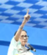 Mamata Banerjee Vows Industrial-Agricultural Balance in Singur, Slams BJP