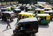 Mandya District Revises Auto-Rickshaw Fares After 7 Years, Minimum Fare Up by Rs 5