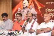 Mangaluru Gears Up for Grand Birth Centenary of Jagadguru Shrimad Sudhindra Thirtha Swamiji