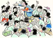 Mangaluru Schools Get Safety Directives for Festivals and Events