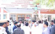 Markapuram District Inaugurated: Prakasam Upland Dream Realized