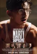 Marty Supreme Movie Review: Timothée Chalamet Delivers Raw Performance in Psychological Drama