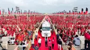 Massive DMK Rally in Trichy: 10,000 Join Party, Stalin Hails Vaithilingam's Leadership
