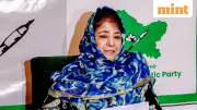Mehbooba Mufti Urges Republic Day Focus on Constitutional Values Over Parades