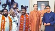 Mumbai Mayor Race Heats Up After BMC Verdict: BJP Emerges Largest Party
