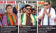Nagpur Civic Polls: Senior Leaders in 60s & 70s Stage Comeback, Defying Youth Push