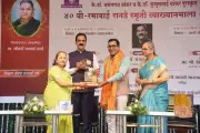 Nagpur Lecture Stresses Holistic Education & Reforms for Student Growth