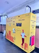 Nagpur Railway Station Launches Smart Digital Lockers for Passenger Convenience