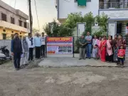 Nagpur Residents Boycott NMC Polls Over Civic Neglect in Fadnavis Constituency