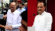 NCP(SP) Claims Ajit Pawar Planned Merger as NCP Remains Silent on Reunification