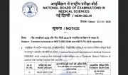 NEET PG and MDS 2026 Tentative Schedule Announced by NBEMS