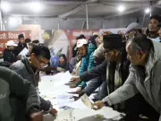 Nepali Congress Faces Major Split Ahead of March Elections, Special Convention Called