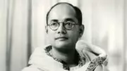 Netaji Subhas Chandra Bose's Disappearance: The Gumnami Baba Mystery and Theories